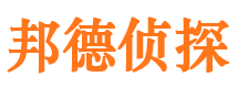 北川市婚姻调查